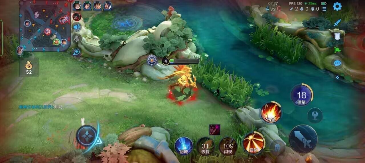 王者荣耀擎天柱 - ��ƽ��Ӣ�����˿����辅助预览图